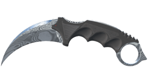 Damascus Steel image