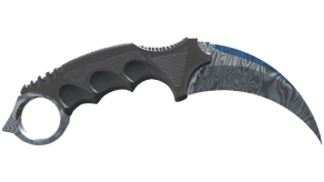 Damascus Steel image