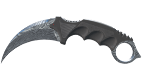 Damascus Steel image