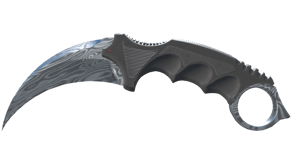 Damascus Steel image