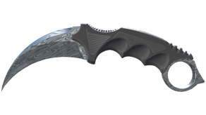 Damascus Steel image