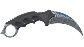 Damascus Steel image