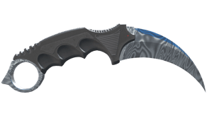 Damascus Steel image