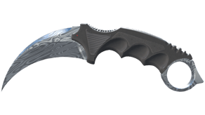 Damascus Steel image