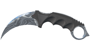 Damascus Steel image
