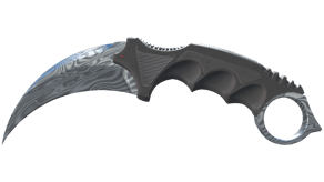 Damascus Steel image
