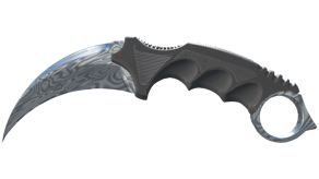 Damascus Steel image