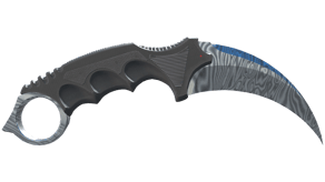 Damascus Steel image