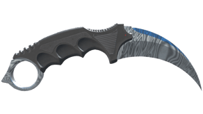 Damascus Steel image