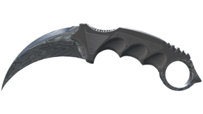 Damascus Steel image