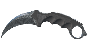 Damascus Steel image