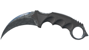 Damascus Steel image
