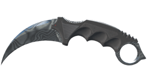Damascus Steel image