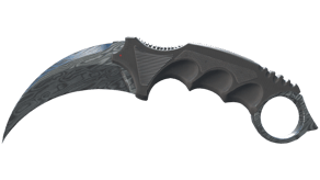 Damascus Steel image