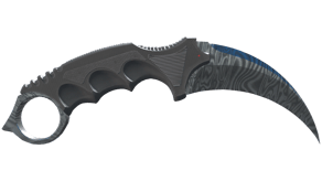 Damascus Steel image