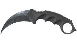 Damascus Steel image