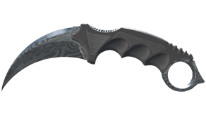 Damascus Steel image