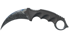 Damascus Steel image