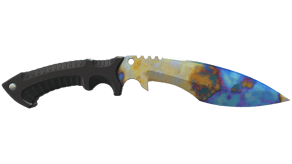 Case Hardened image