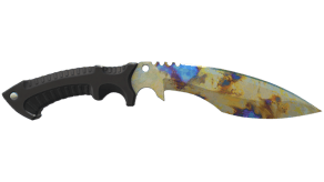 Case Hardened image