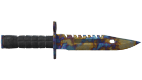 Case Hardened image