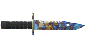 Case Hardened image
