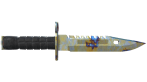 Case Hardened image