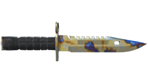 Case Hardened image