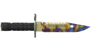 Case Hardened image