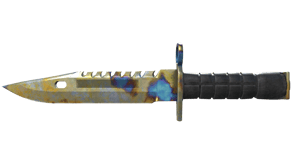 Case Hardened image