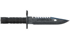 Damascus Steel image