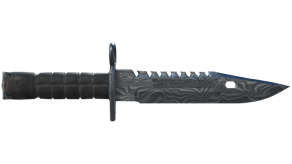 Damascus Steel image