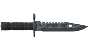 Damascus Steel image