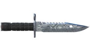 Damascus Steel image