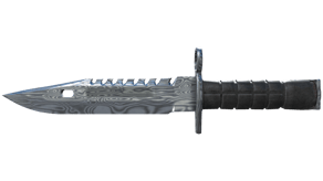 Damascus Steel image