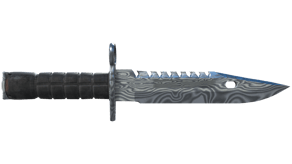 Damascus Steel image