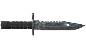 Damascus Steel image