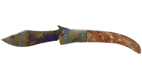 Case Hardened image