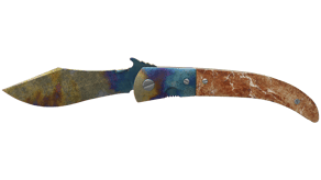 Case Hardened image