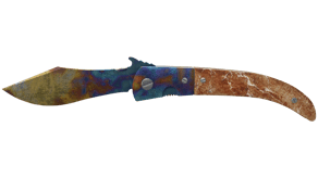 Case Hardened image