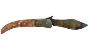 Case Hardened image
