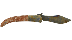 Case Hardened image