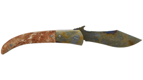 Case Hardened image