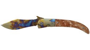 Case Hardened image