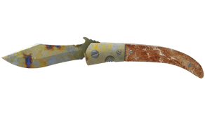 Case Hardened image