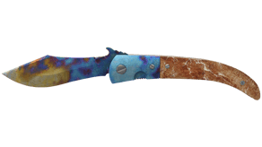 Case Hardened image