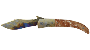 Case Hardened image