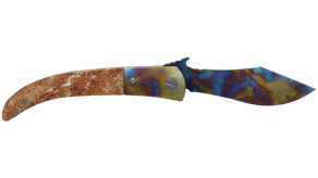 Case Hardened image