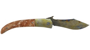 Case Hardened image