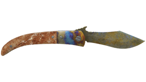 Case Hardened image